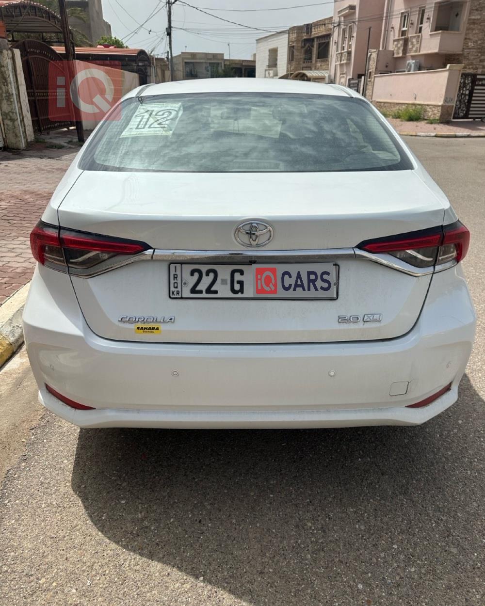 تويوتا كورولا